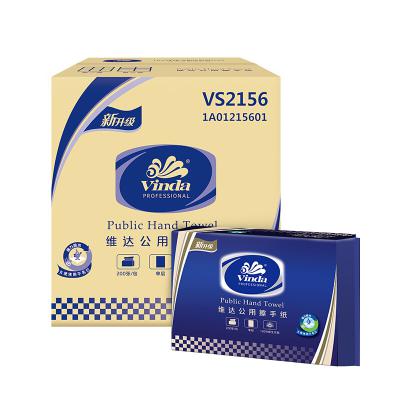 商用-维达VS2156单层三折擦手纸-200张 208*226mm,单层