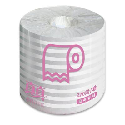 商用-真真Z24AA双层圆点压花卷筒卫生纸(有内包)-60克