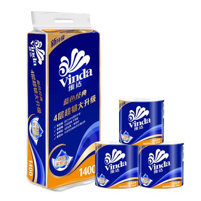 民用-维达V4069-A蓝色经典卷筒卫生纸-140克