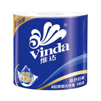 民用-维达V4028-A蓝色经典卷筒卫生纸-180克
