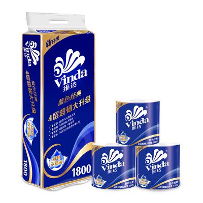 维达V4073-A蓝色经典卷筒卫生纸-200克
