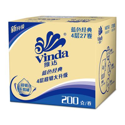 维达V4073-B蓝色经典卷筒卫生纸-200克