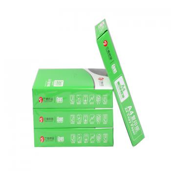 绿印畅复印纸 80G A5 500S 10包/箱