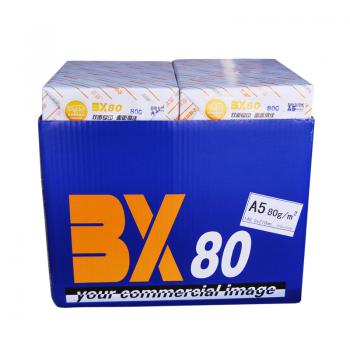 BX复印纸 80G A5 500S 10包/箱