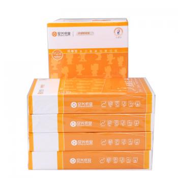橙纸尊宝复印纸 80G A4 500S 5包/箱