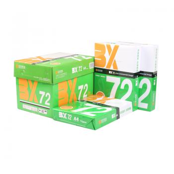 BX-72复印纸 72G A4 500S 5包/箱