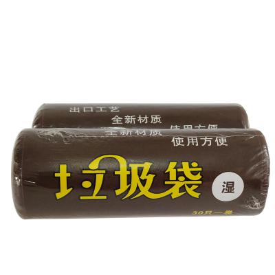 奇正FL-002（咖啡色）垃圾袋（湿垃圾）45*55cm*0.7S