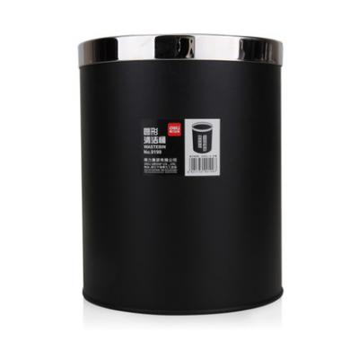 得力9199（单色）清洁桶235*290mm金属桶身 圆形敞口