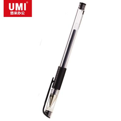 悠米(UMI)经典拔盖中性笔0.5mm S002BK 黑12支/盒（老货号：S01101D）