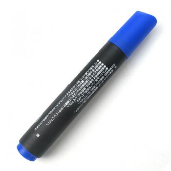 斑马(ZEBRA) 环保YYR1(蓝色)大白板笔