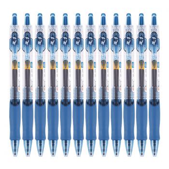 晨光(M&G)文具GP1008/0.5mm墨蓝色中性笔 经典按动子弹头签字笔 办公水笔 12支/盒 