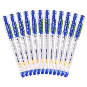 晨光(M&G)K37中性笔 财务专用葫芦头签字笔 水性笔 0.38mm 蓝色 1盒，12支装