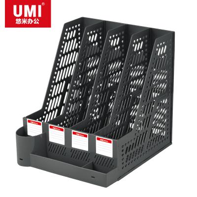 悠米(UMI)B13024D 多功能、带笔筒注塑文件框，四栏，黑色