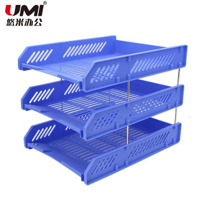 悠米(UMI)塑料文件盘 三层文件架 B15102B蓝