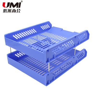 悠米(UMI)塑料文件盘 三层文件架 B15102B蓝