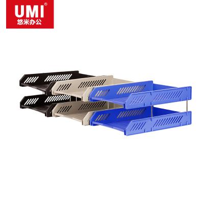 悠米(UMI)塑料文件盘，二层 B15101GR 灰