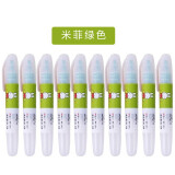 晨光（M&G） 米菲大容量荧光笔MF5301绿色