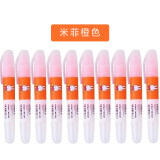 晨光（M&G） 米菲大容量荧光笔MF5301橘色