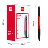 得力(deli)0.7mm红色按动圆珠笔中油笔 软胶握手36支/盒YZB-6546