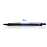 得力(deli)圆珠笔中油笔 0.7mm子弹头按动笔原子笔 办公用品 蓝色 12支/盒 6505