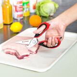 得力(deli)多功能厨房剪刀 食物专用剪刀 锯齿防滑可拆分易清洗 红色77770