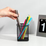 得力（deli） 金属网状笔筒 圆形方形简约创意 桌面收纳盒 办公用品 黑色 9174 金属方形笔筒