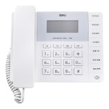 得力（deli） 13567电话机商务办公横式电话机座机免电池时尚造型 白色
