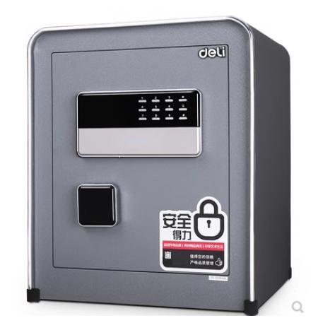 得力4058电子密码保险箱电子密码保管箱H600(深灰)(台)