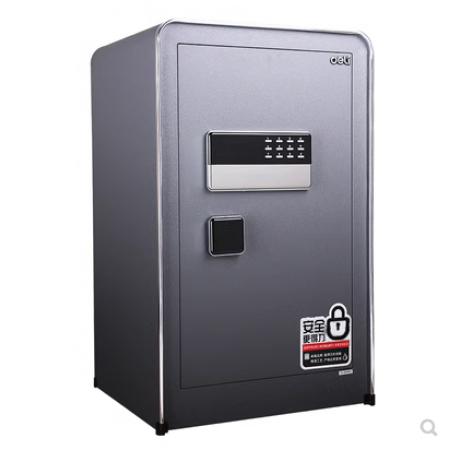 得力4059电子密码保险箱 保管箱H700(深灰)(台)