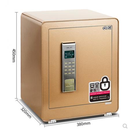 得力4083电子密码保管箱 保险箱H460(金色)