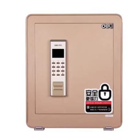 得力4083电子密码保管箱 保险箱H460(金色)
