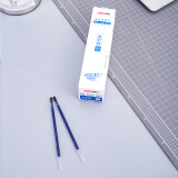 得力（deli）S207 0.5mm蓝色中性笔笔芯 20支装【s207笔芯/20蓝色】