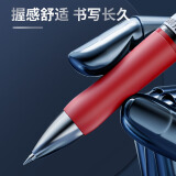 晨光(M&G)K35/0.5mm红色中性笔 按动签字笔 红色水笔 12支/盒
