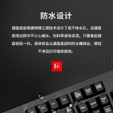 联想（Lenovo）USB接口 轻薄耐用 黑色K4800S有线键盘