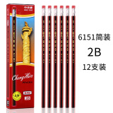 中华 6151-2B六角铅笔12支/盒