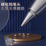 晨光(M&G)文具经典风速Q7/0.5mm蓝色中性笔 子弹头签字笔 办公用笔 拔盖水笔12支/盒
