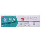 耐力（NIKO）N ML5100/5150 黑色色带 (适用OKI 5100f/5150f/5150fs/5200F/5500F)