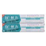 耐力（NIKO）N AR3240 黑色色带芯 (适用STAR AR1000/3240/NX300/750/NX370/DS4400II)