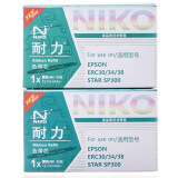 耐力（NIKO）N ERC30/38 黑色色带芯 (适用爱普生 TM220/270/300/TMU375/370/200/300)