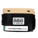 耐力（NIKO）精选商用专业版N P105B/M105B 黑色墨粉盒 (适用富士施乐M105B/M105F/P105B/M158B/P158F)