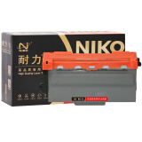 耐力（NIKO）精选商用专业版N TN-3335 黑色墨粉盒 (适用兄弟HL5440D/6180DW/MFC8515DN/8510/8520)