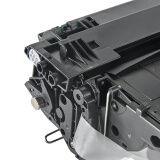 耐力（NIKO）精选商用专业版N CF214A 黑色硒鼓 (适用惠普LaserJet 700MFP/M712/M715n/M715dn)
