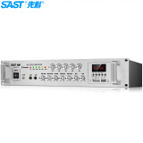 先科（SAST）SA-9019 定压定阻功放机 公共广播吸顶喇叭音响蓝牙功放 银色200W