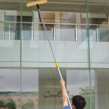 刮窗器35cm不锈钢玻璃刮+2.4米双节伸缩杆